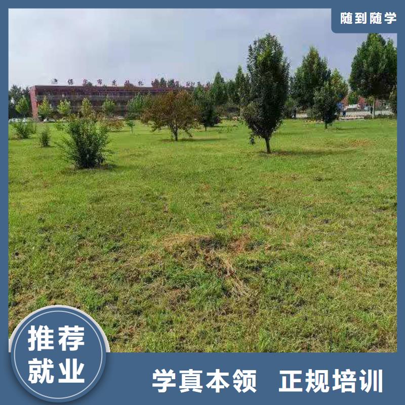 濮阳 当地 钩机培训学校 【学厨师多少钱一年】就业不担心