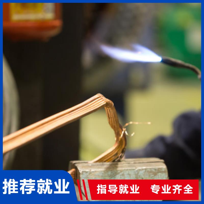 【焊接学校】计算机培训学校就业前景好