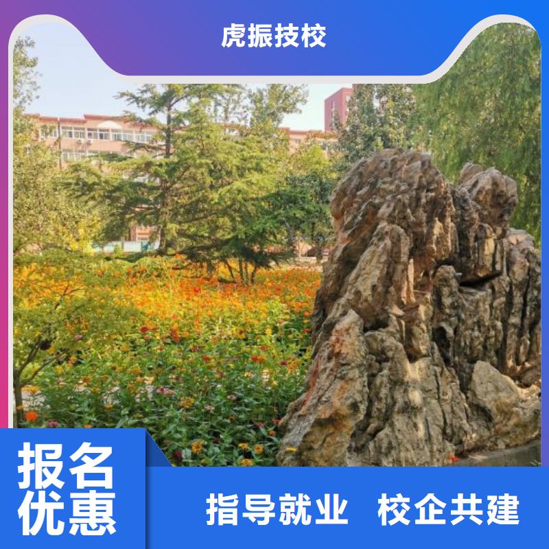 焊接学校挖掘机培训学校报名优惠