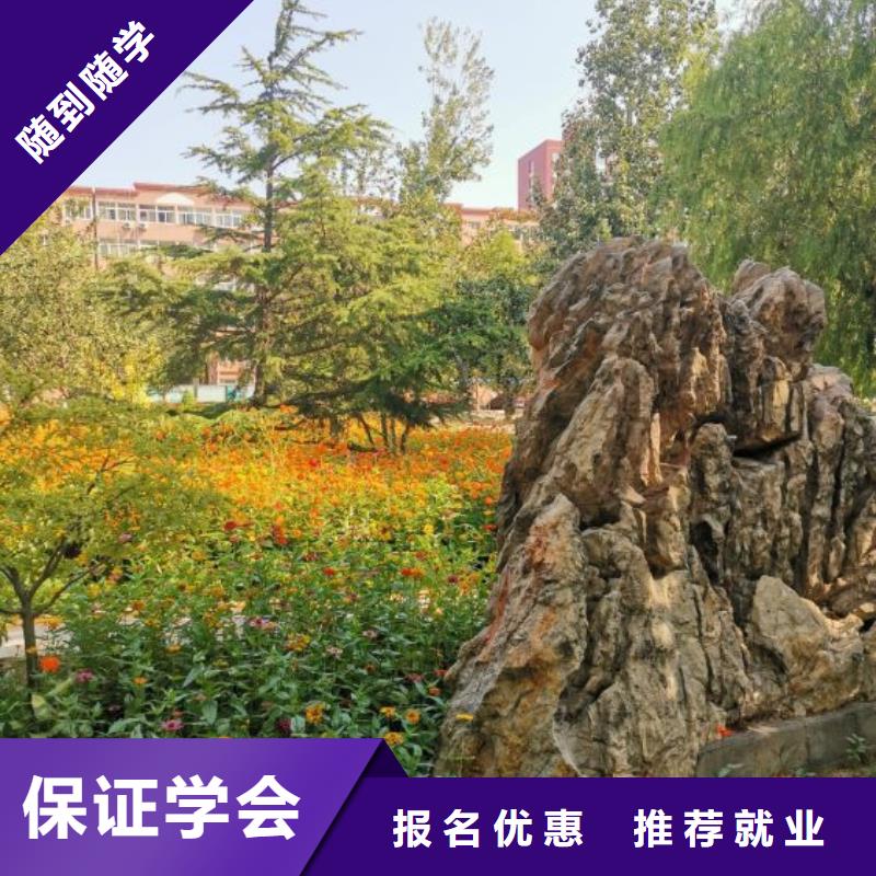 焊接学校厨师培训学校高薪就业