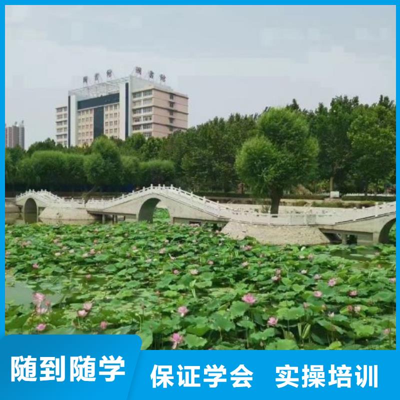 焊接学校厨师培训学校高薪就业