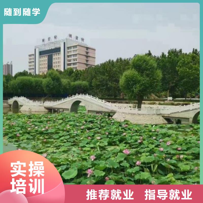 焊接学校,挖掘机培训学校老师专业