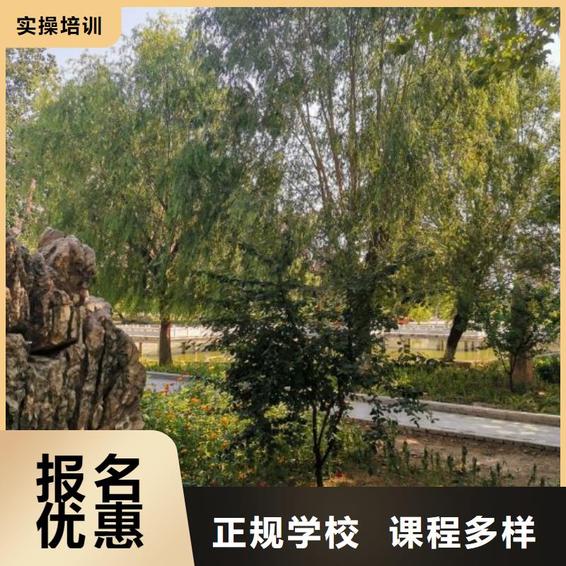 焊接学校,数控培训师资力量强