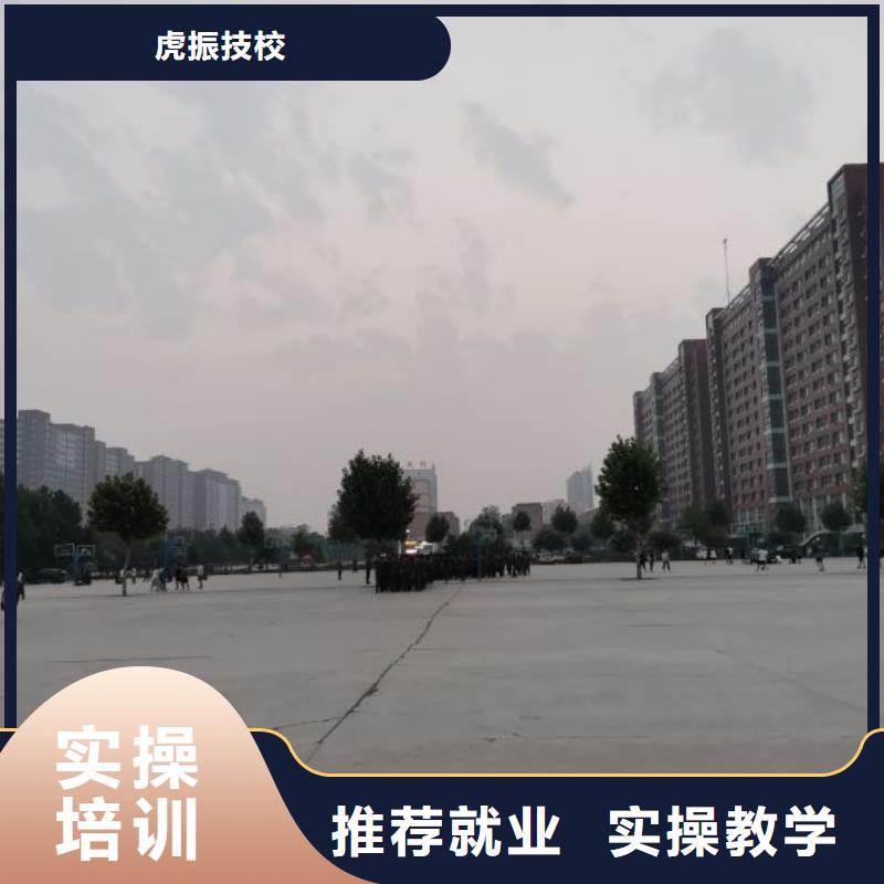 焊接学校虎振挖掘机怎么样实操培训