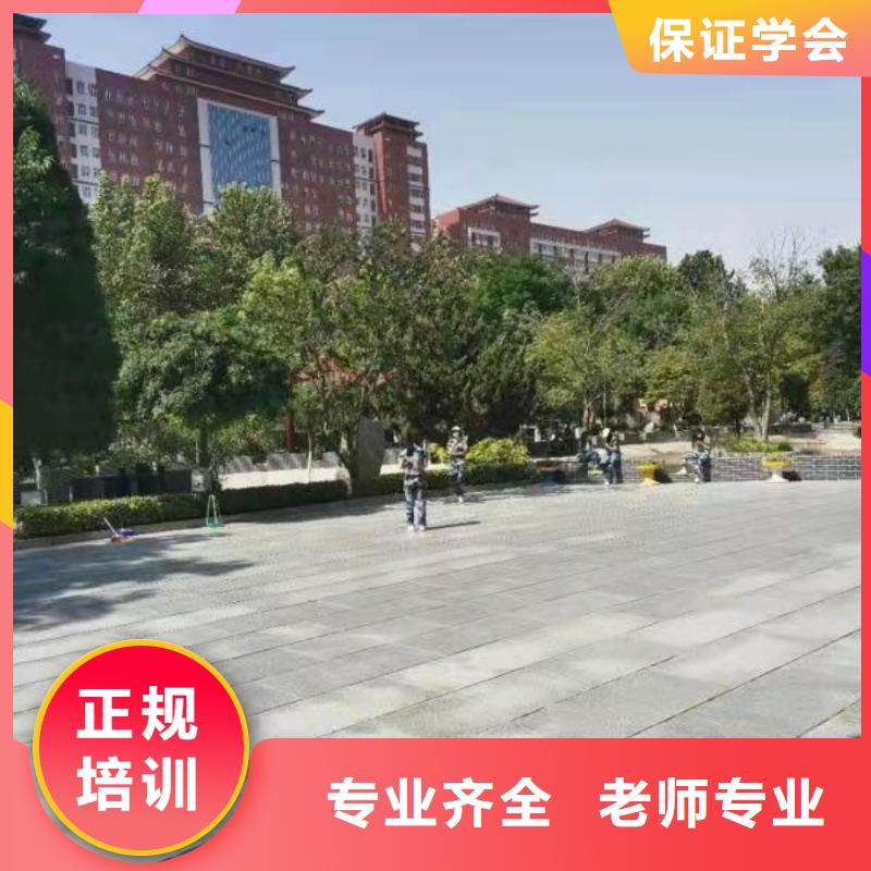 美发培训学校哪里能学挖掘机指导就业