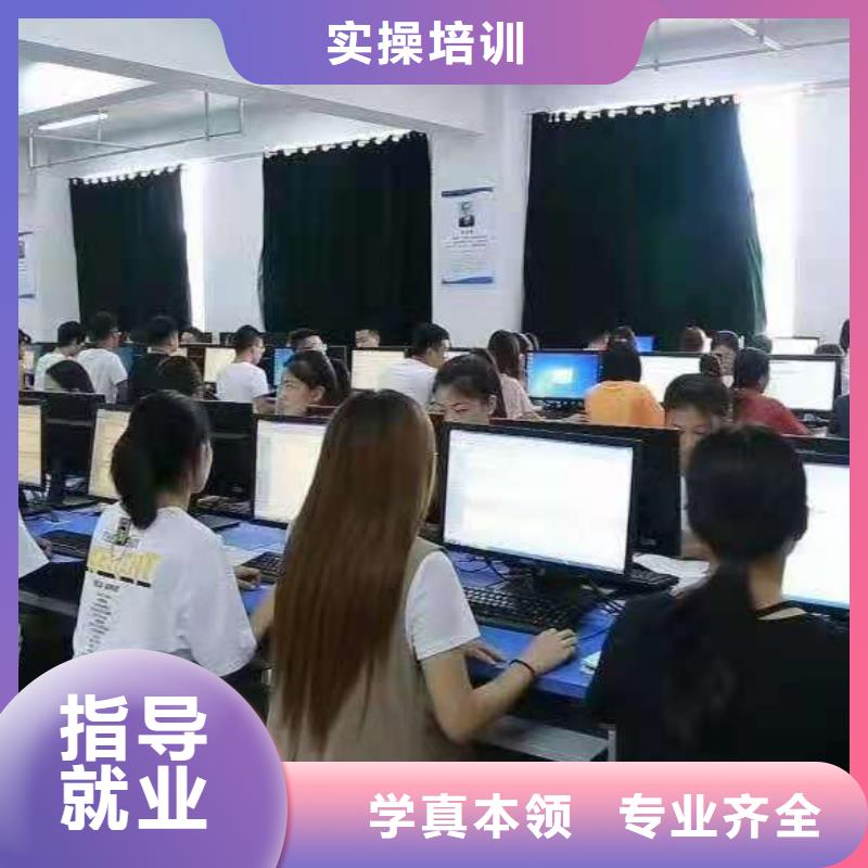 【美发培训学校】挖掘机教学手把手教学