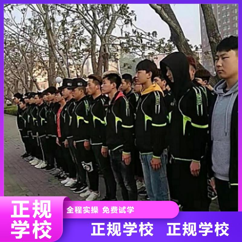 美发培训学校【厨师培训学校】师资力量强