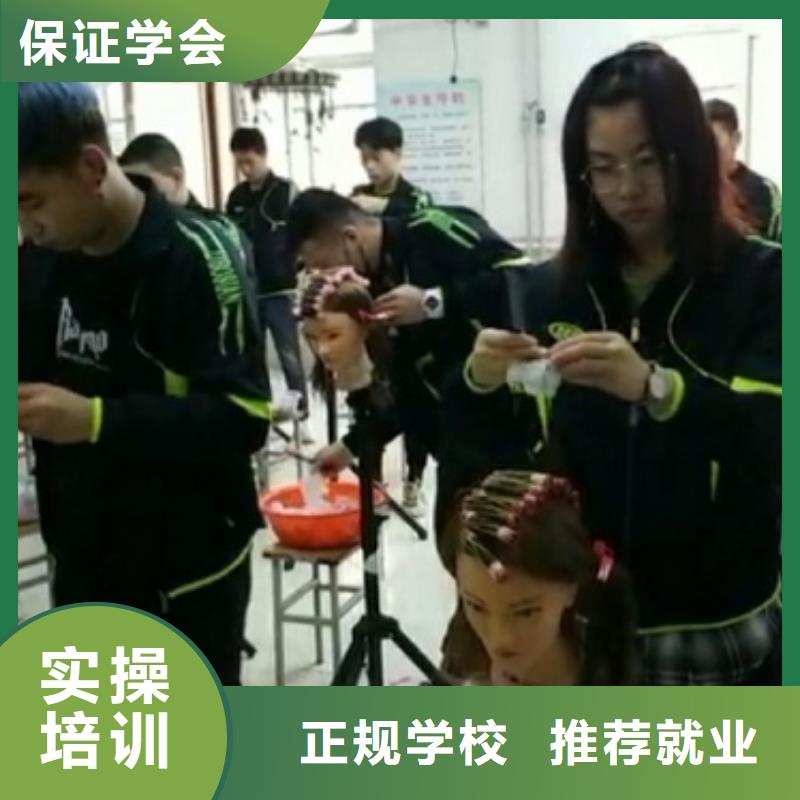 美发培训学校中西糕点烘焙蛋糕培训师资力量强