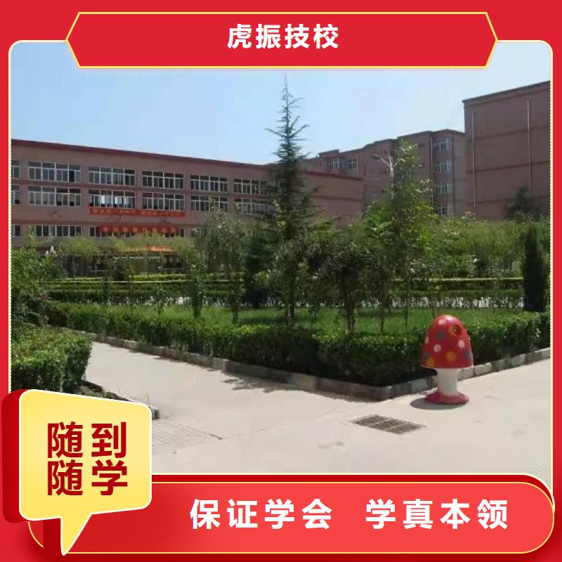 美发培训学校【数控培训】师资力量强