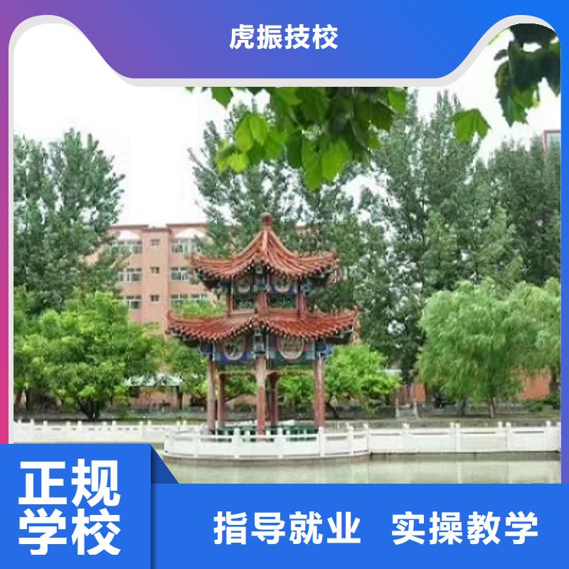 美发培训学校【挖掘机培训】免费试学