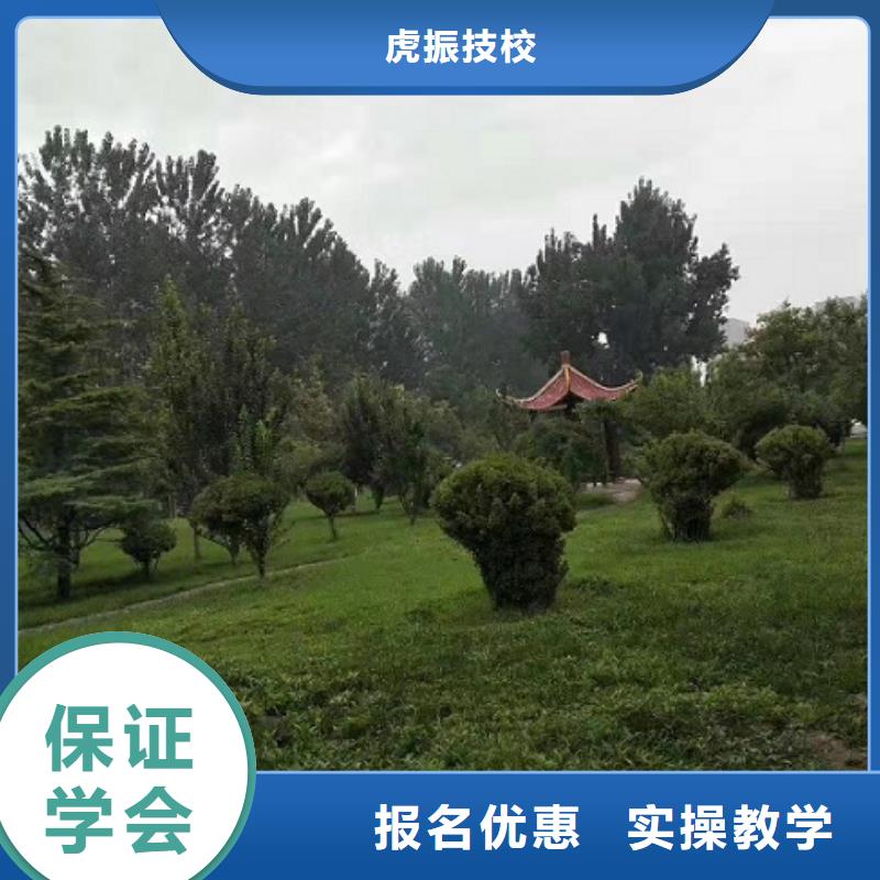 美发培训学校-学厨师烹饪学费多少钱师资力量强