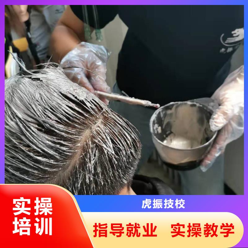 美发培训学校【哪里有挖掘机铲车叉车驾驶学校】校企共建