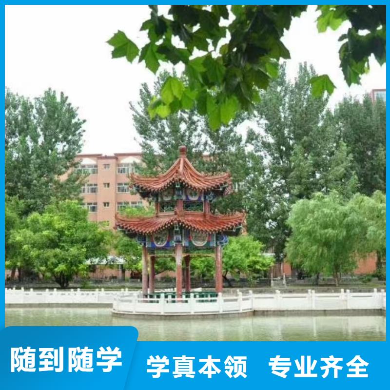 美发培训学校【厨师培训学校】师资力量强