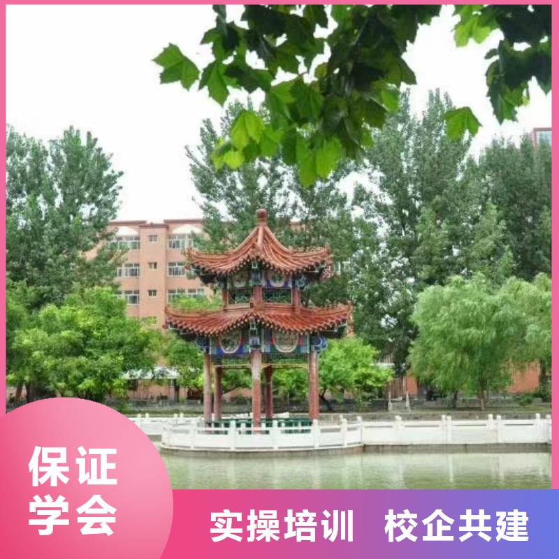 美发培训学校【哪里有挖掘机铲车叉车驾驶学校】校企共建