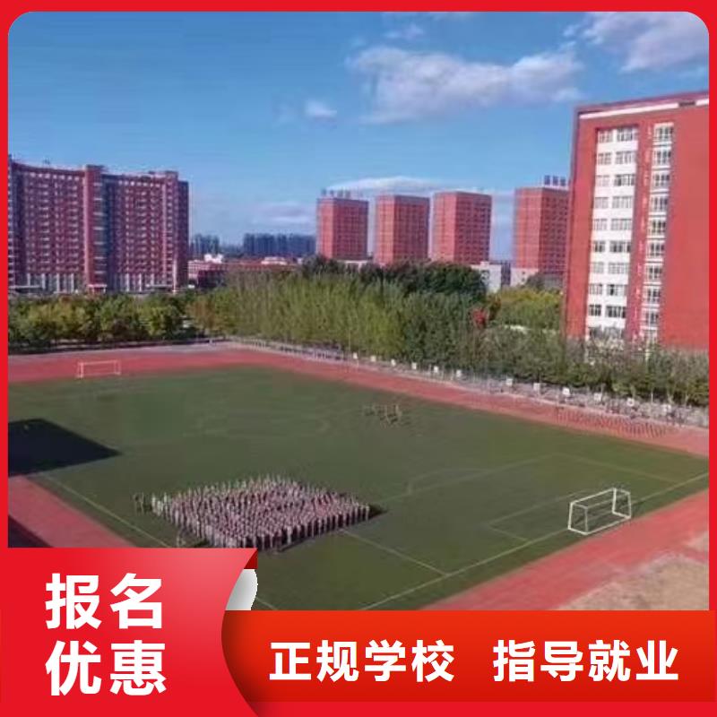 美发培训学校-厨师技校哪家好保证学会