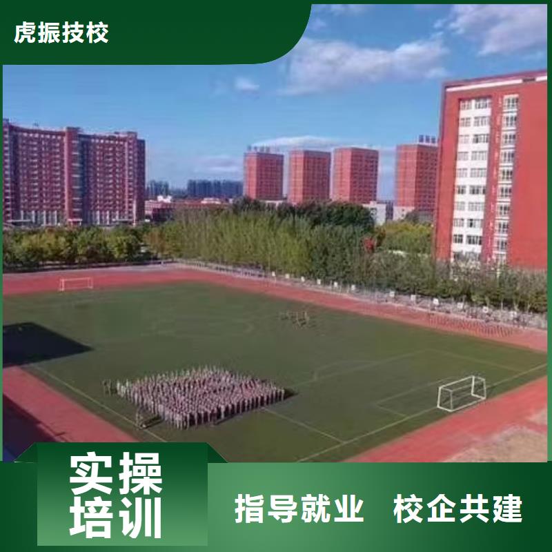 美发培训学校,特色小吃就业快