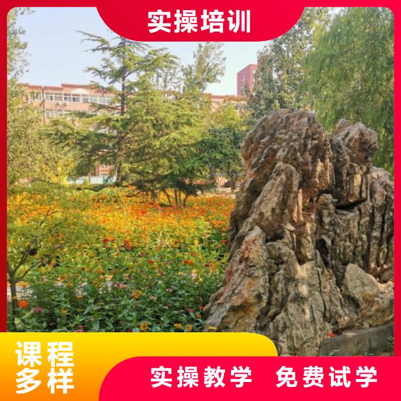 美发培训学校-厨师烹饪短期培训班校企共建