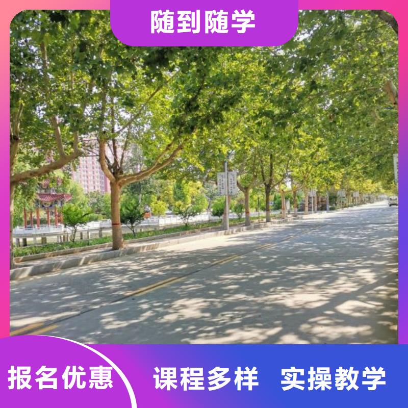 美发培训学校-厨师烹饪短期培训班校企共建