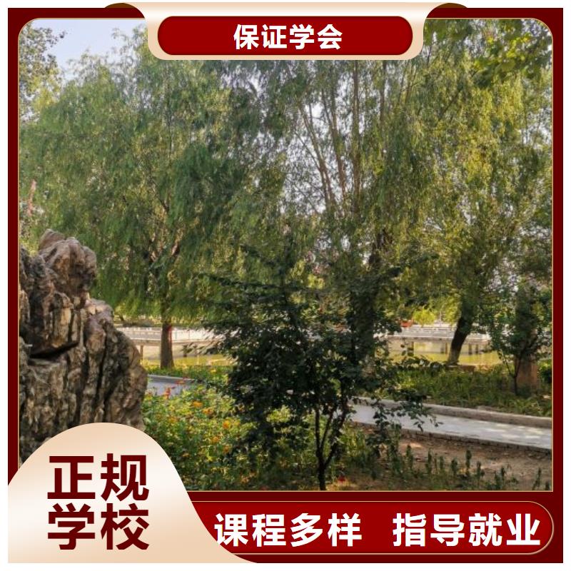 美发培训学校-厨师烹饪短期培训班校企共建