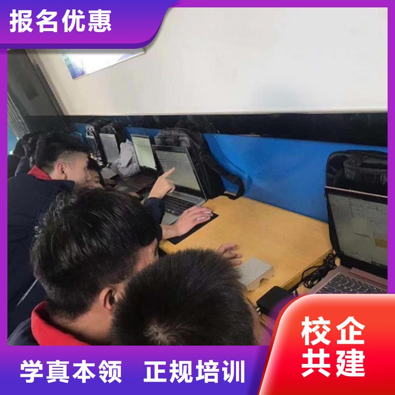 【数控学校】挖掘机培训学校保证学会