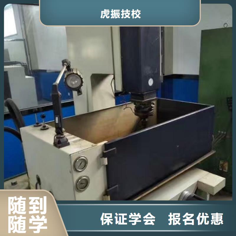 数控学校厨师烹饪短期培训班正规学校