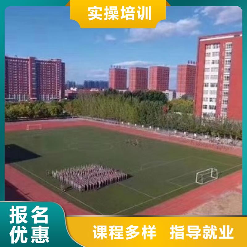 数控学校电气焊培训学校老师专业