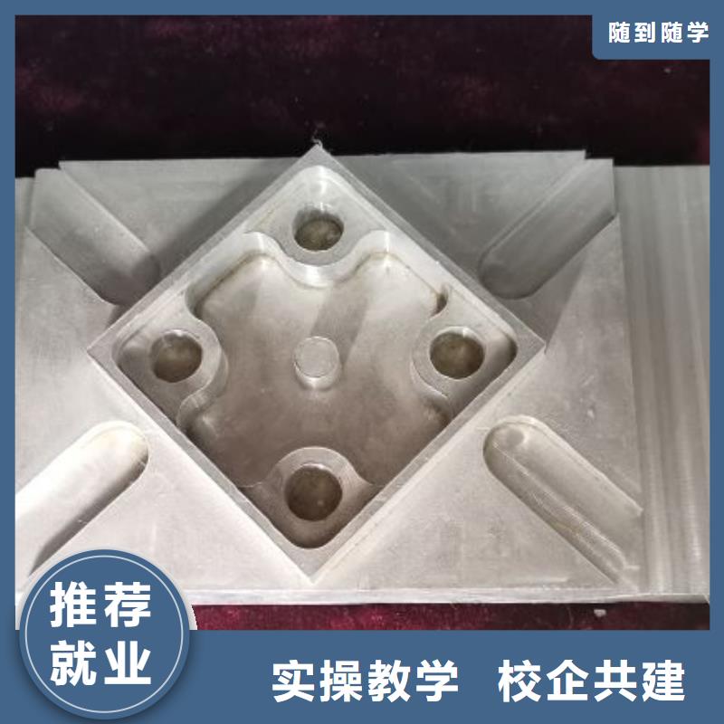 【数控学校】学厨师多少钱一年高薪就业