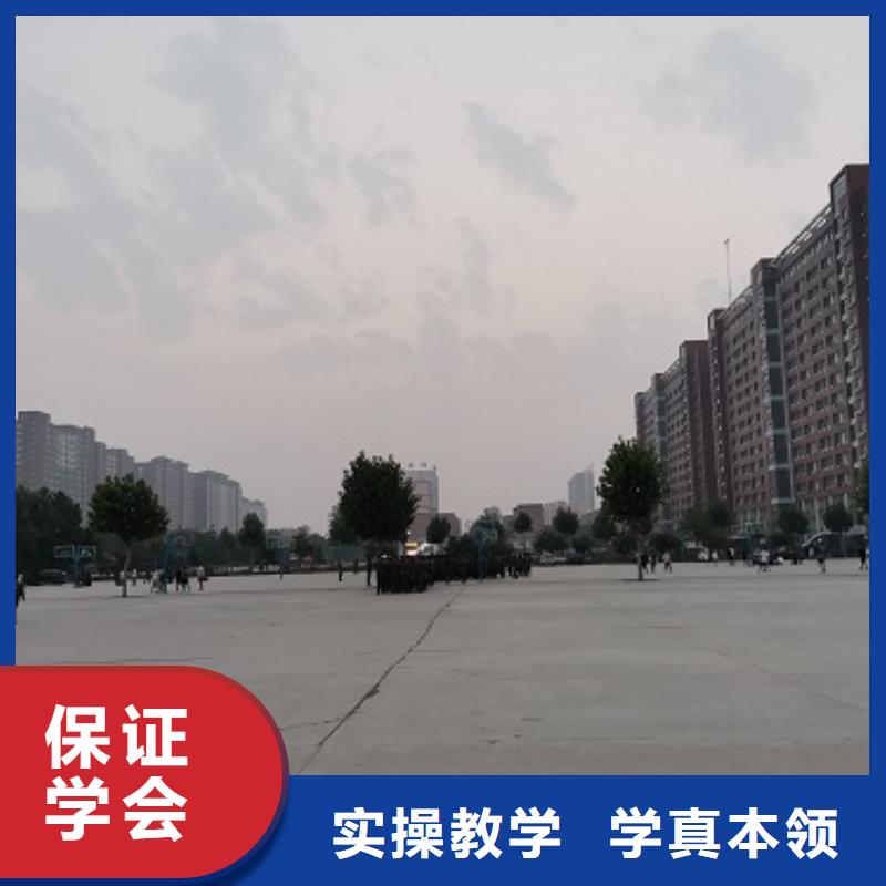 数控学校【汽修学校】师资力量强