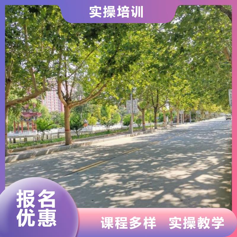 数控学校_学装载机铲车叉车学费多少钱校企共建