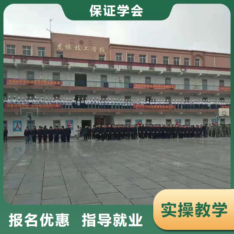 【计算机学校_厨师培训学校报名优惠】