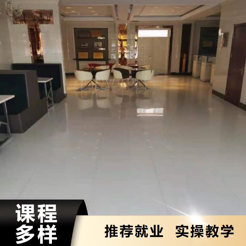 【计算机学校】厨师培训学校保证学会