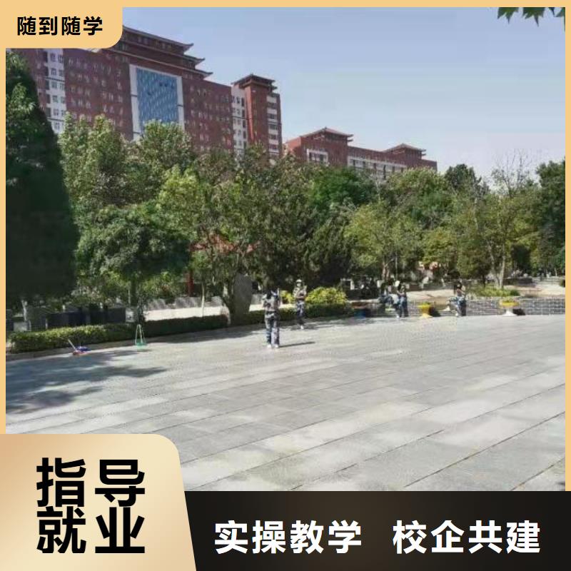 计算机学校学汽修学修车的技校高薪就业