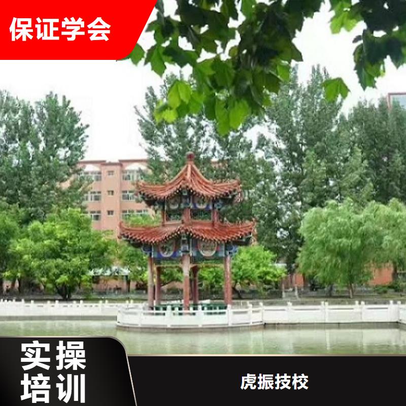 【计算机学校_学新能源汽修学费多少钱就业不担心】