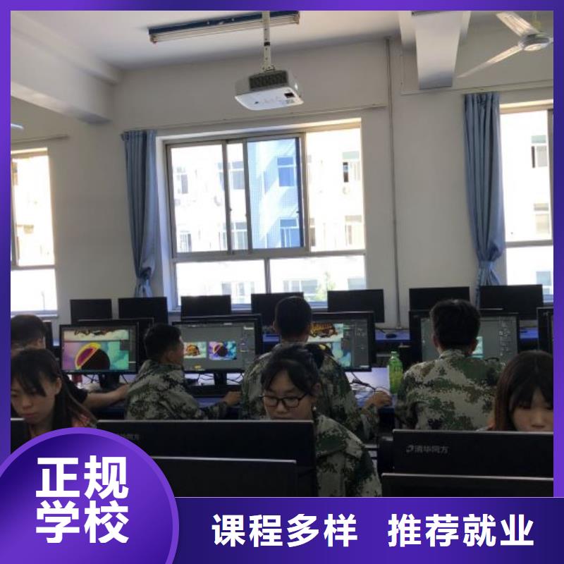 计算机学校学厨师多少钱一年实操教学