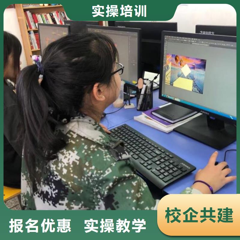 计算机学校虎振挖掘机课程多样