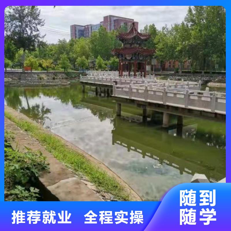 【面点小吃培训-学厨师多少钱一年随到随学】