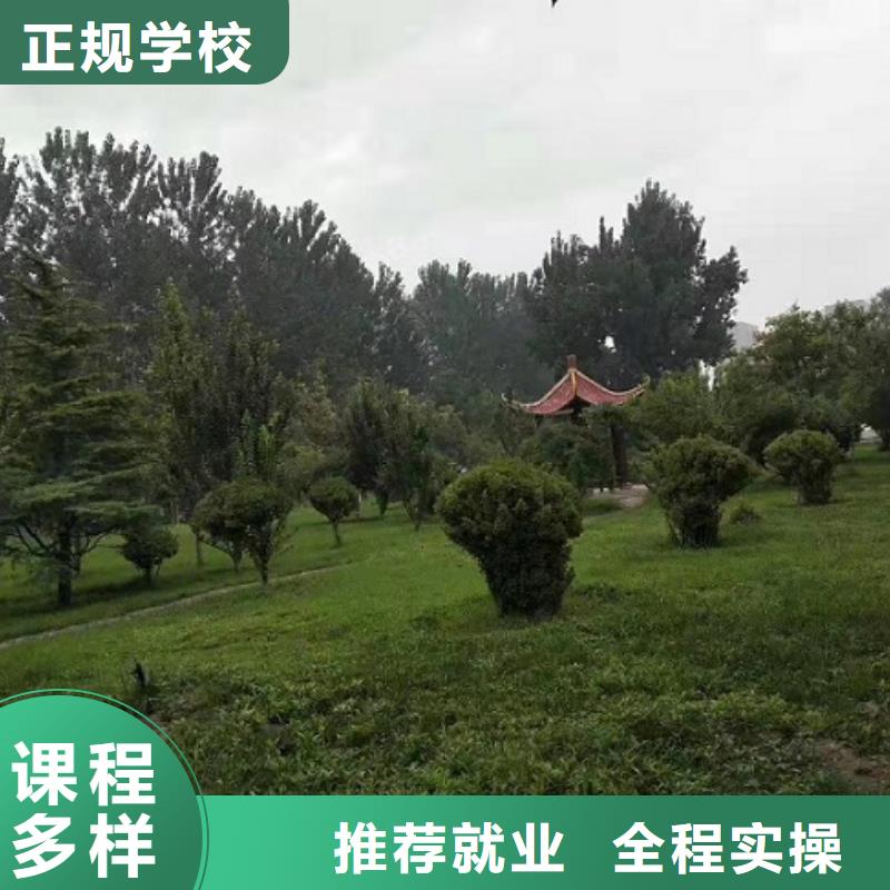 【面点小吃培训】挖掘机培训学校实操培训