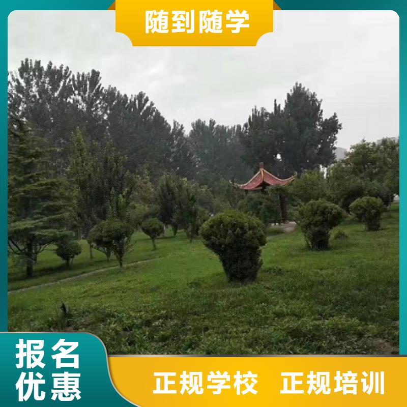 面点小吃培训_学厨师烹饪学费多少钱推荐就业