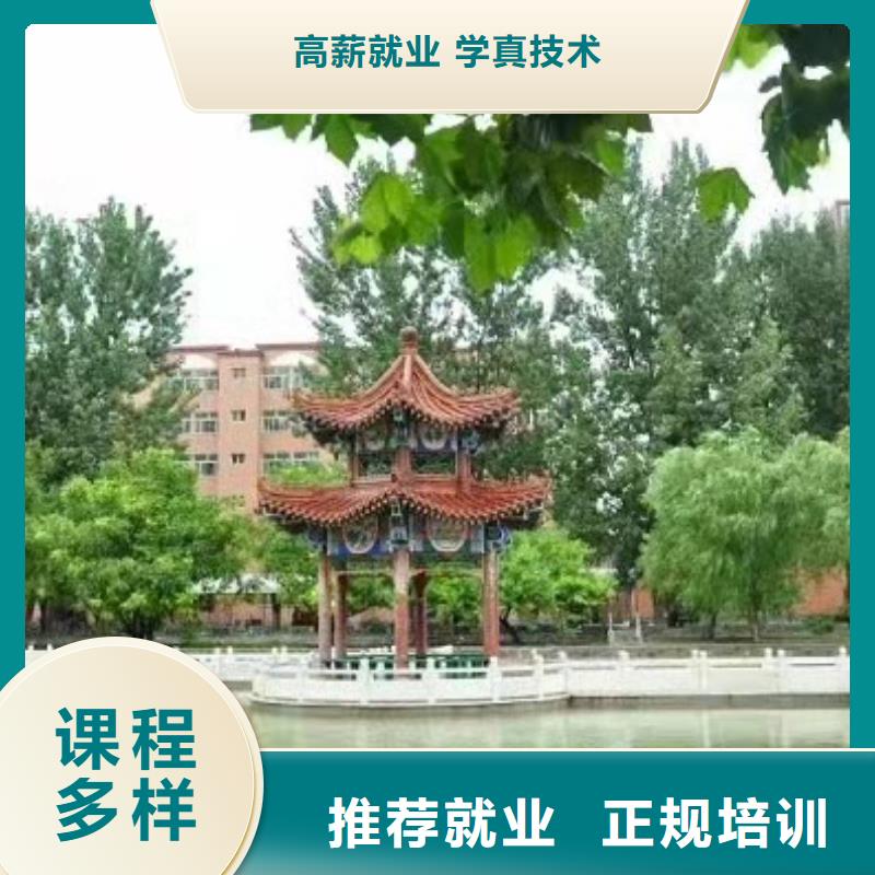 面点小吃培训-塔吊教学免费试学