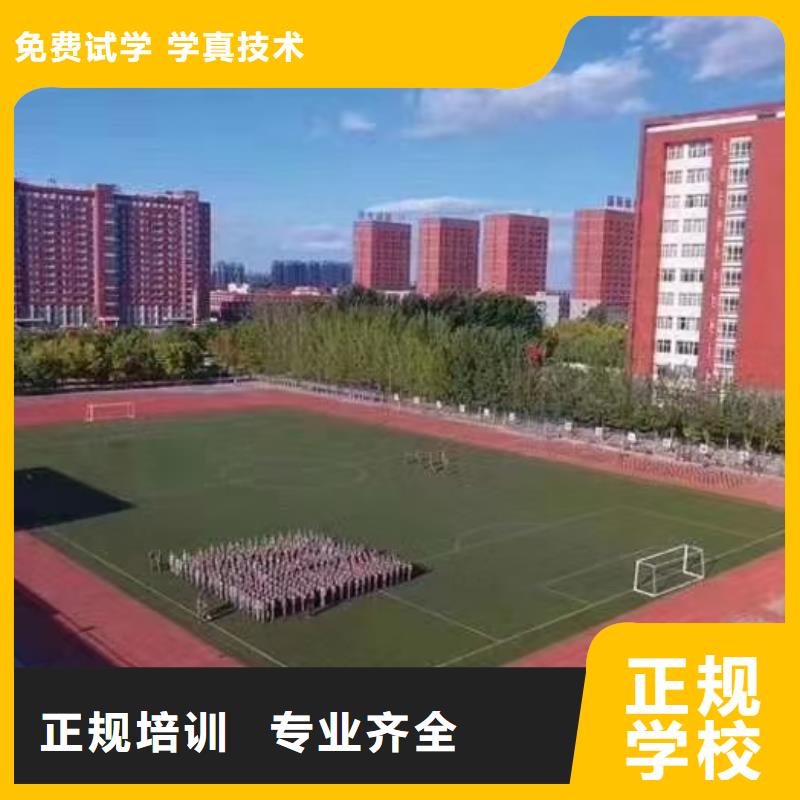 面点小吃培训厨师培训学校校企共建