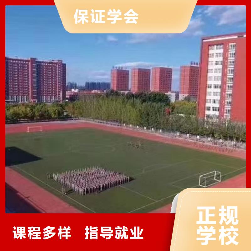 【面点小吃培训】理发培训就业前景好