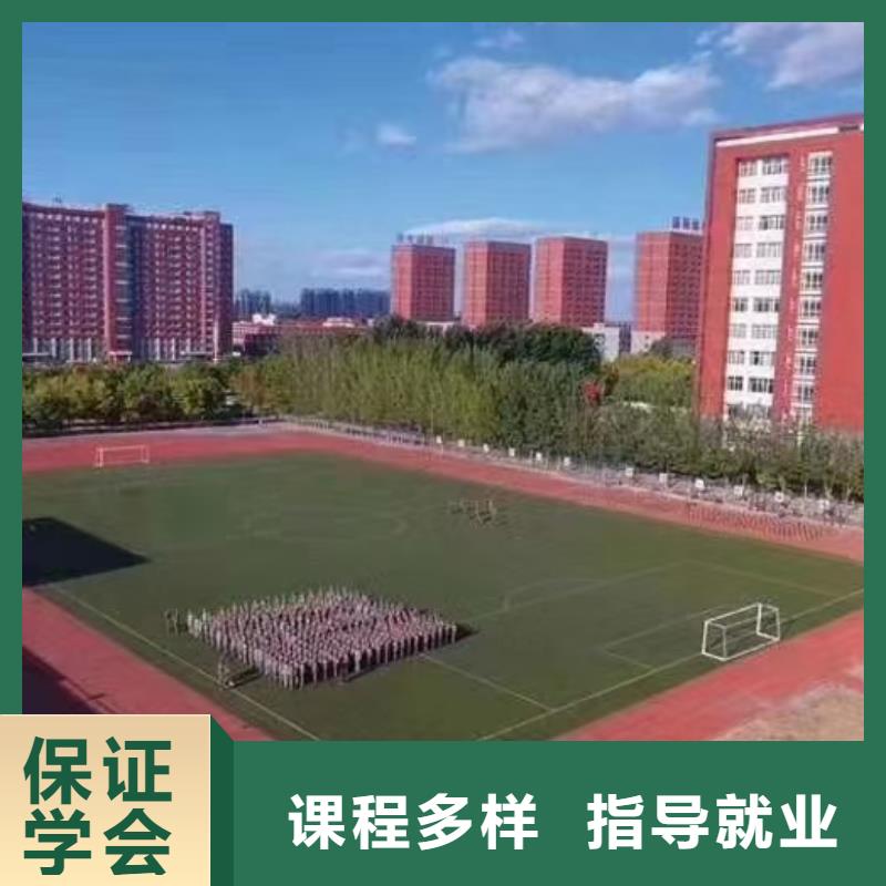 面点小吃培训学挖掘机钩机学费多少钱推荐就业