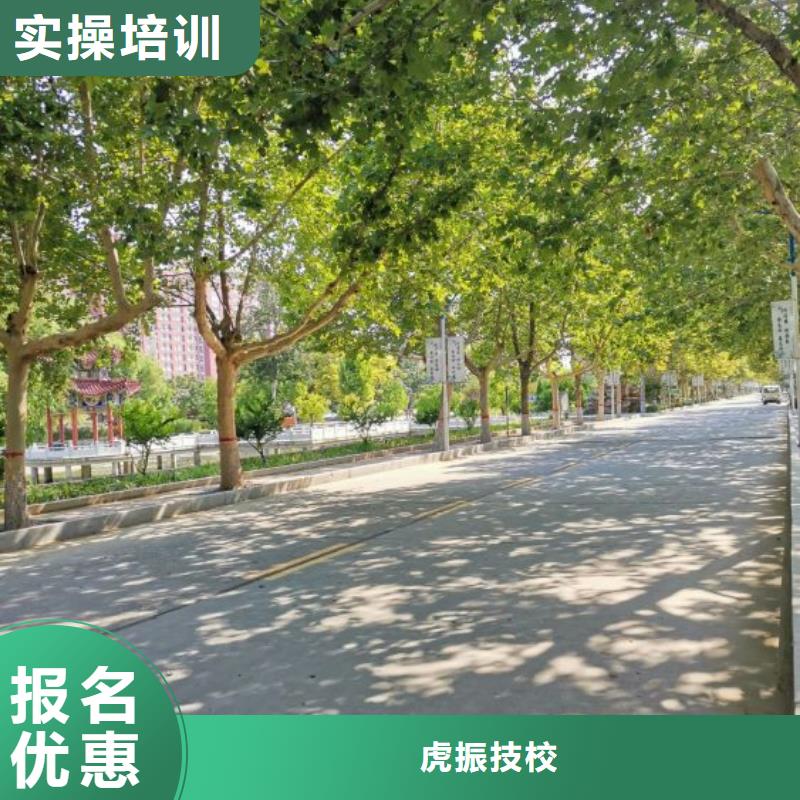 【面点小吃培训哪里能学挖掘机就业不担心】