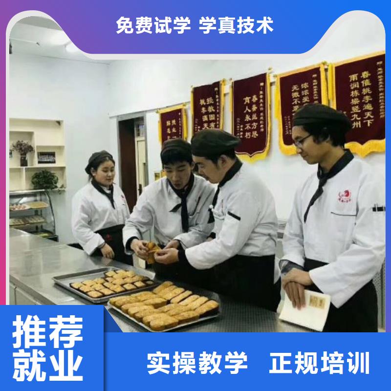 【西点学校】汽修学校老师专业