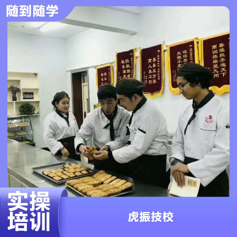 西点学校汽修学校实操教学