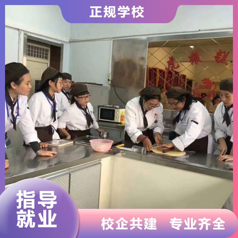 【西点学校学装载机铲车叉车学费多少钱手把手教学】