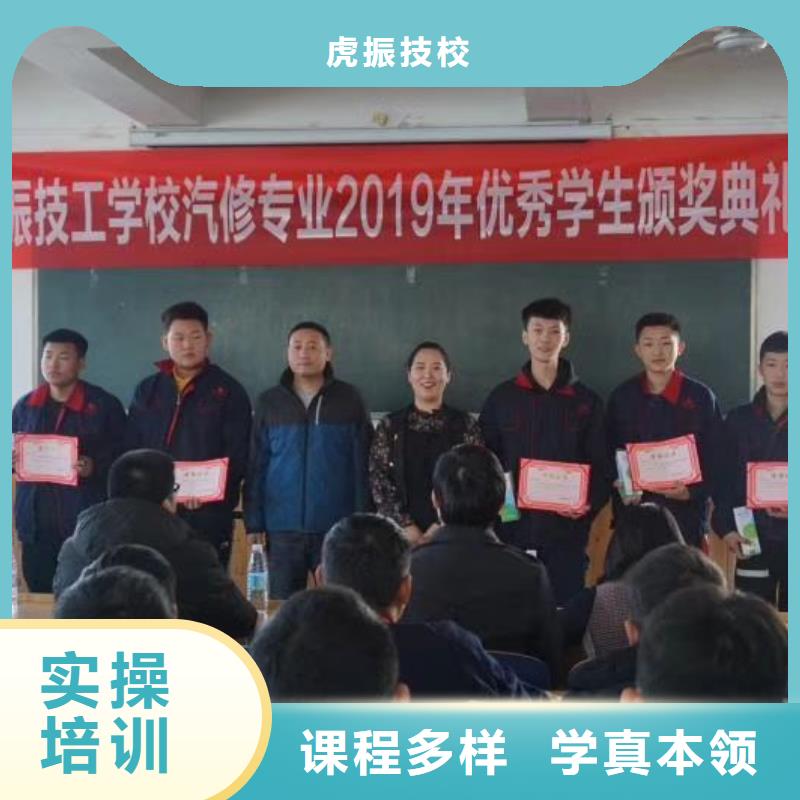 汽修培训学校学厨师烹饪学费多少钱校企共建