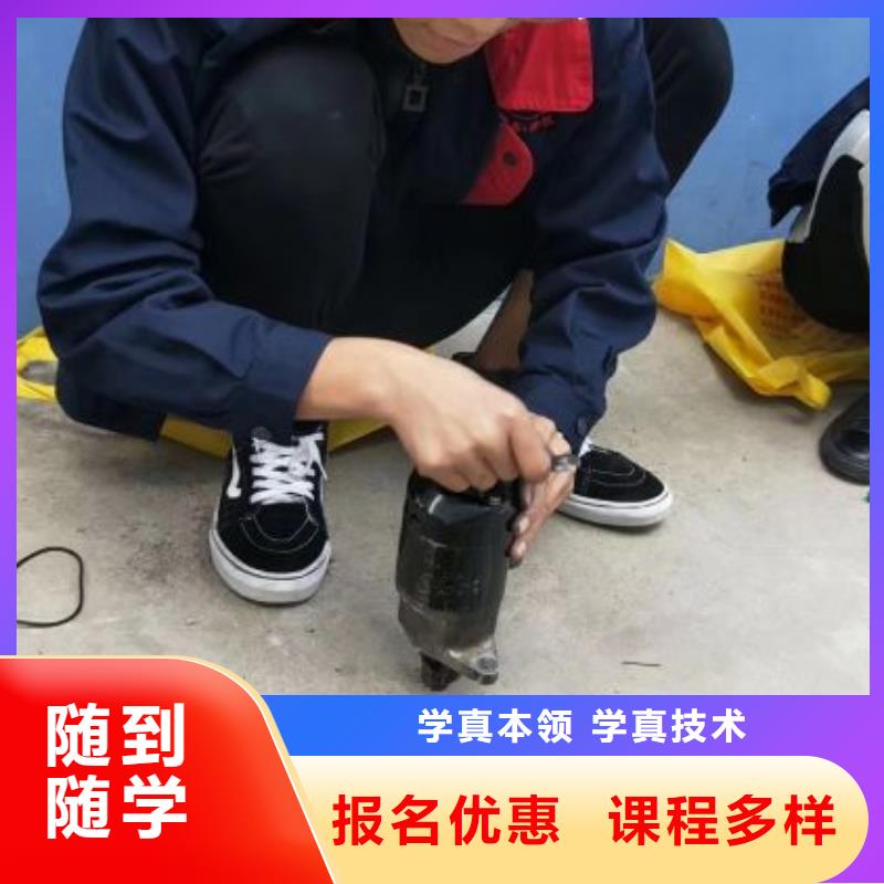 汽修培训学校,新能源汽修学校哪家好技能+学历