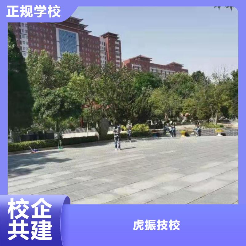 【汽修培训学校-厨师烹饪短期培训班正规学校】