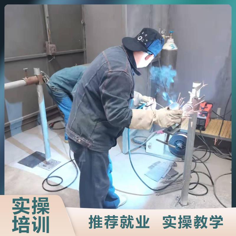【焊工学校】平面设计培训老师专业
